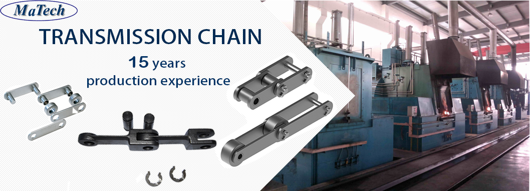 MATECH Supply Custom Chain Links Heavy Duty Machinery Chains(图1)
