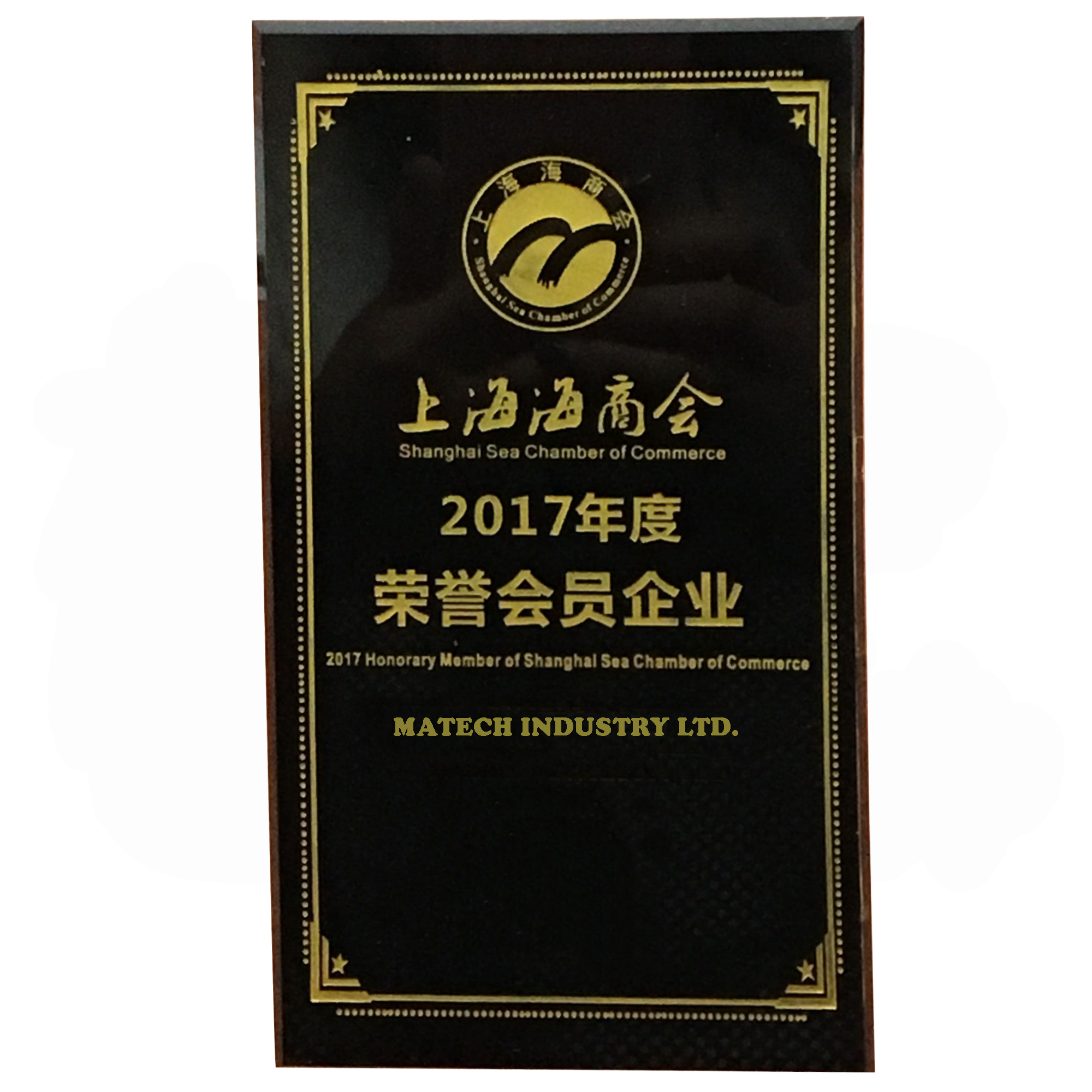 Matech China Factory Custom Oem Metal Alloy Parts Mill Cnc Machining(图31)