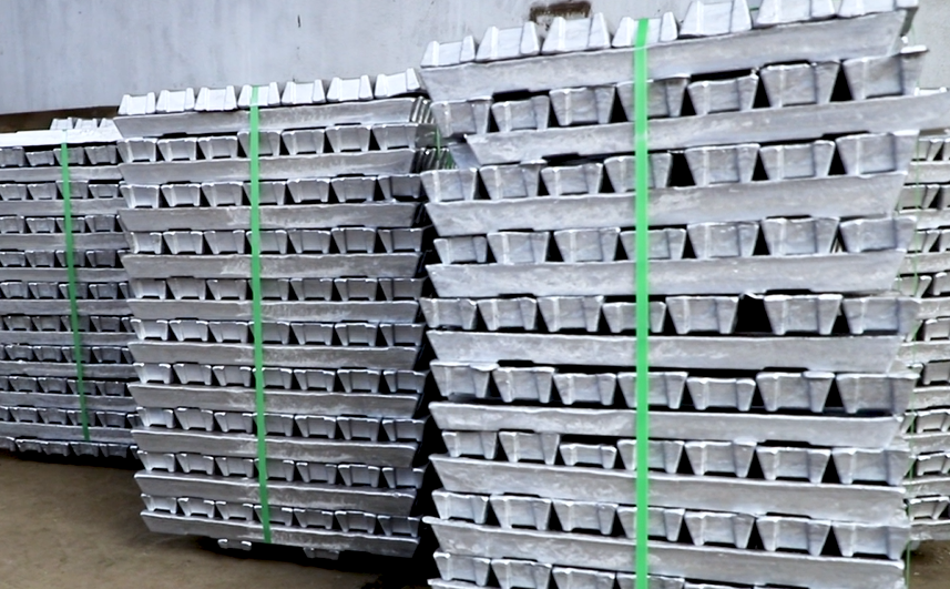 Aluminum Casting Plant(图1)