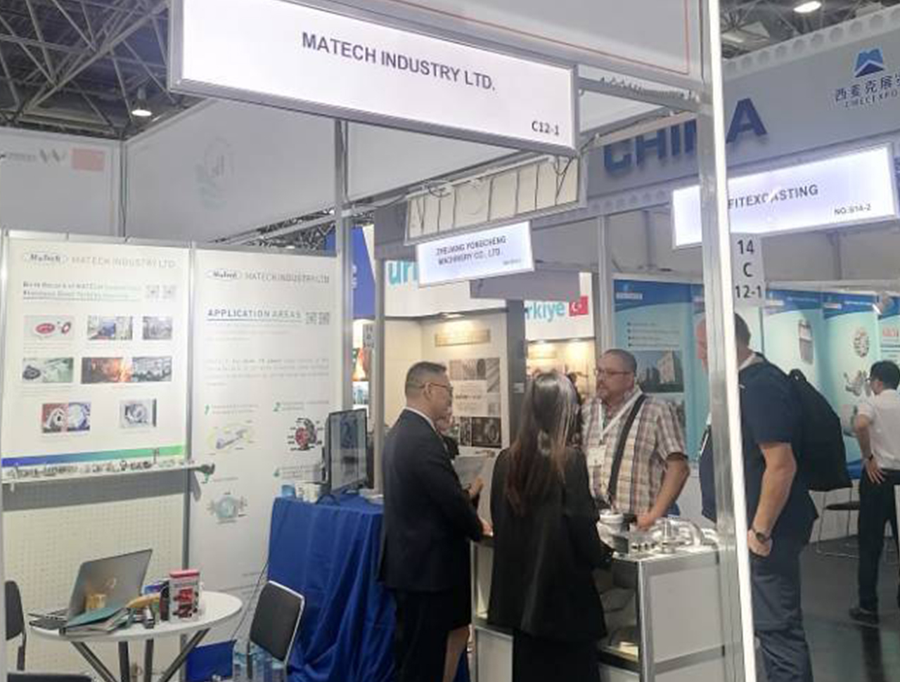 Matech attended the 2023 GMTN show in Düsseldorf Germany(图3)