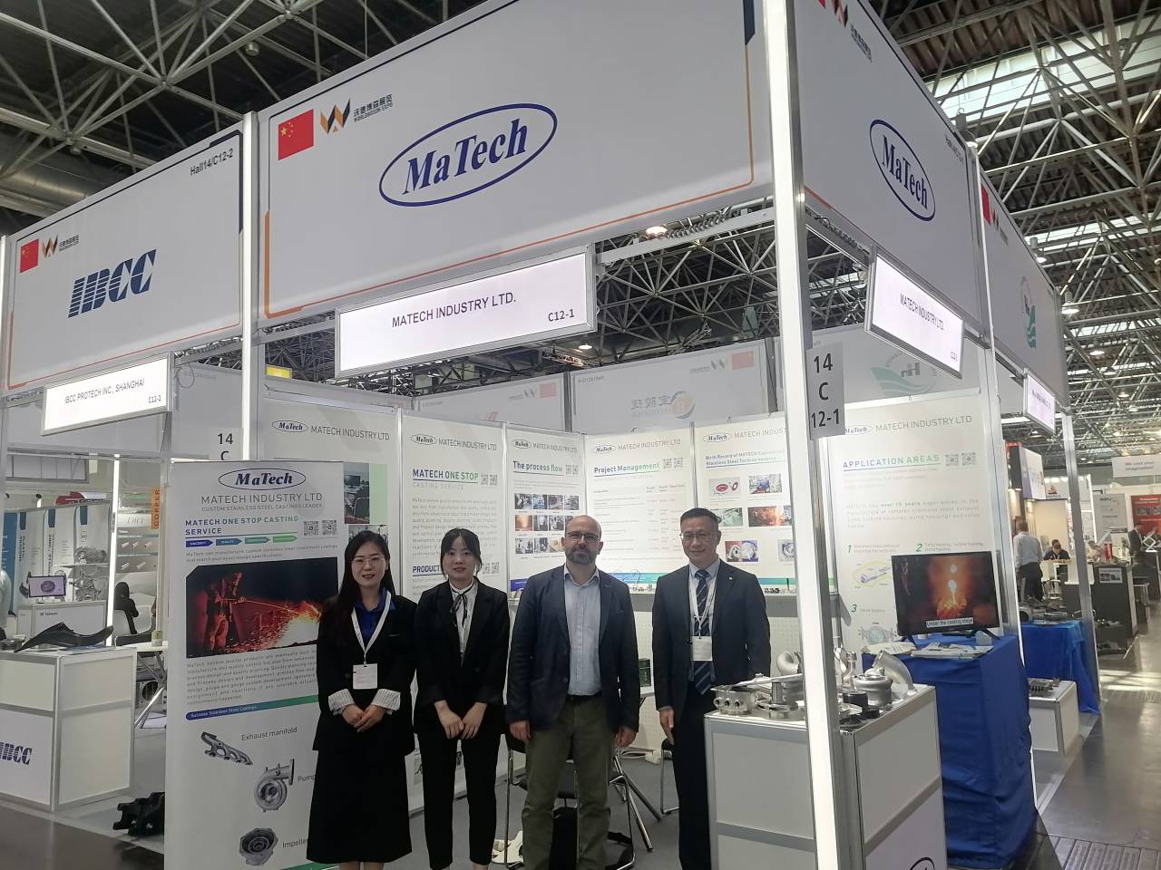 Matech attended the 2023 GMTN show in Düsseldorf Germany(图4)