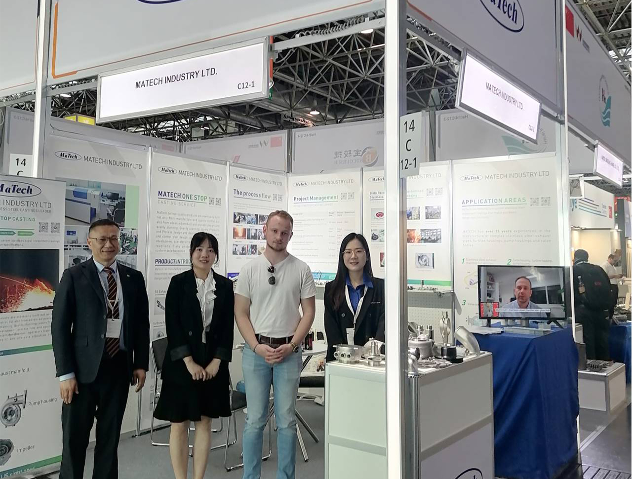 Matech attended the 2023 GMTN show in Düsseldorf Germany(图7)