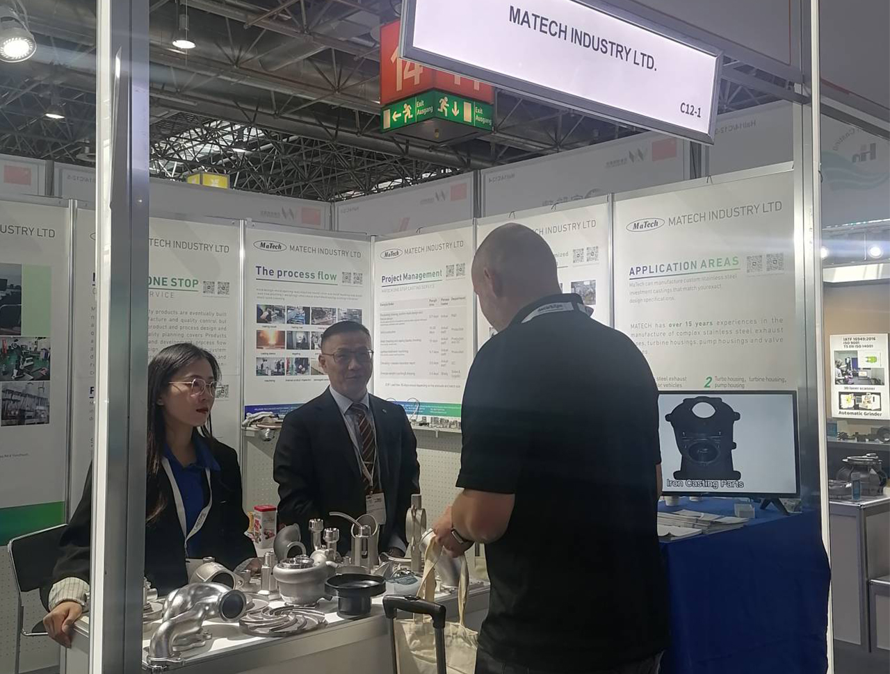 Matech attended the 2023 GMTN show in Düsseldorf Germany(图9)