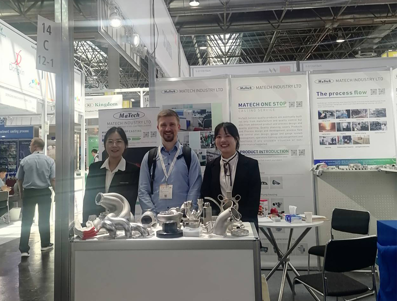 Matech attended the 2023 GMTN show in Düsseldorf Germany(图12)